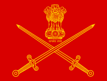 INDIAN ARMY Logo