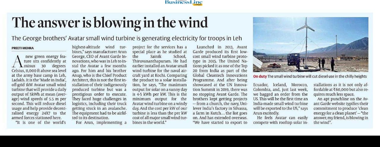 Avant Garde Innovations in The Hindu